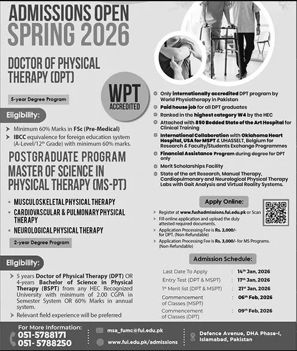 Admission notice for Foundation University Islamabad